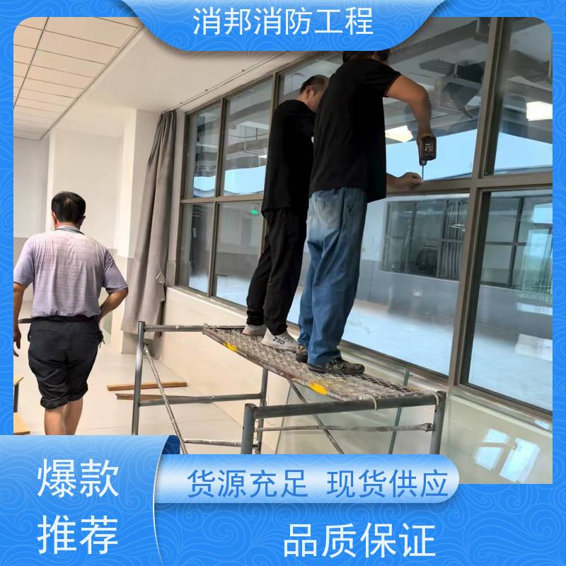 联威 家居塑钢防火窗 建筑施工用耐火窗 活动式通风窗