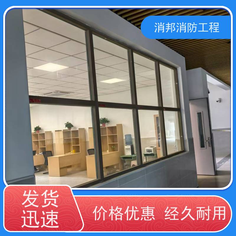 保温隔热防火窗 防火门窗 商厦学校医院 悍将生产电话