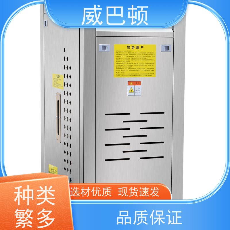 高压7公斤 食品加工 免特检 350KW电蒸汽发生器