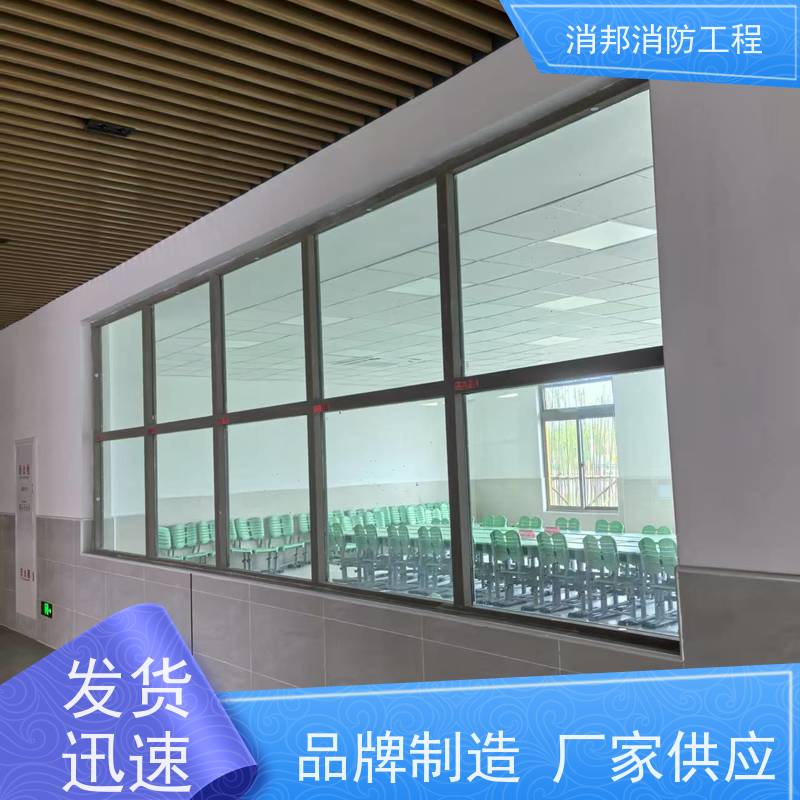 新型断桥铝窗 可加工定制 资质齐全 铝制防火窗 驰通