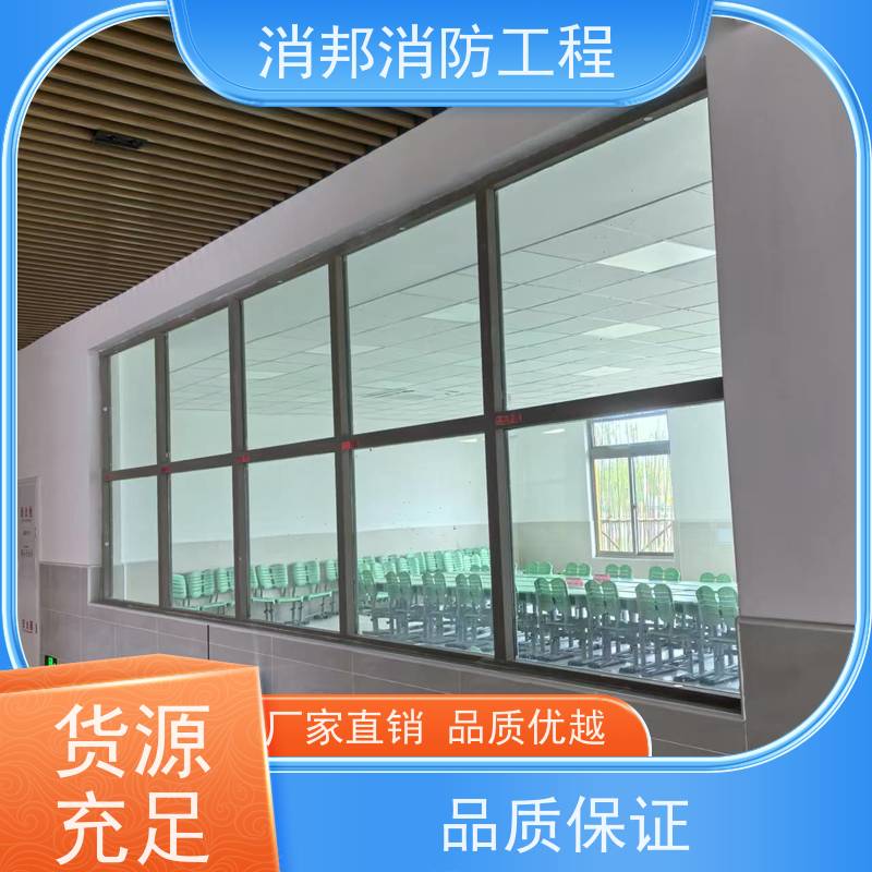 钢制防火窗固定平开式可活动防火隔热规格齐全可定制澳东门业