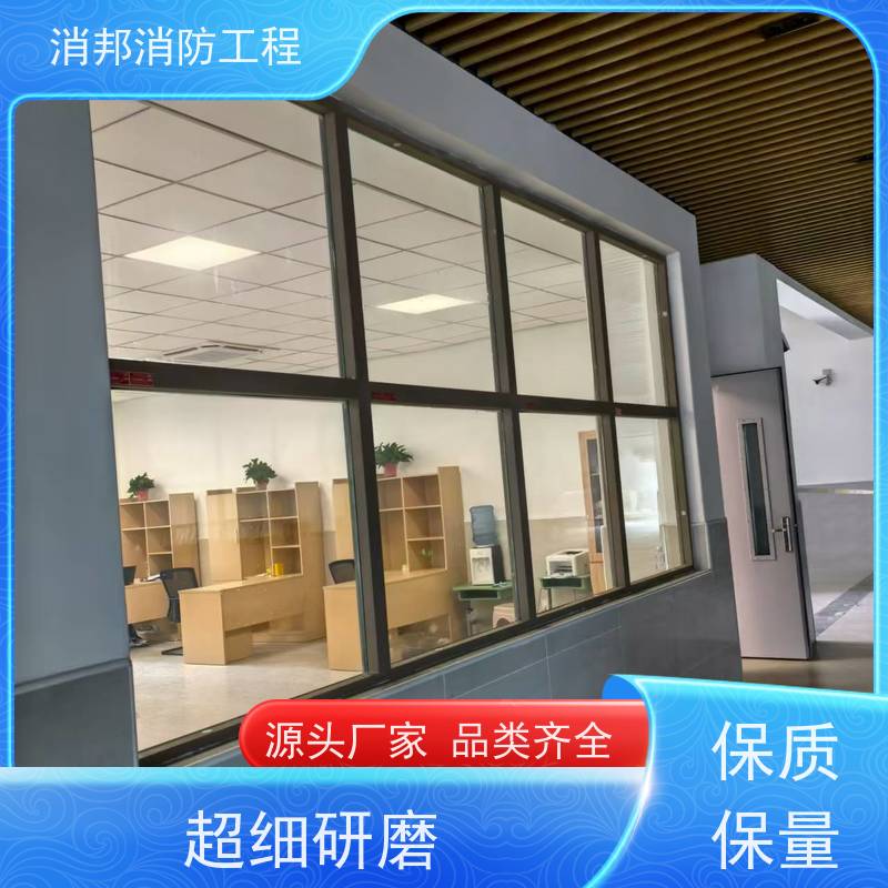 平屋顶天窗 抗风压性能强 防火窗 用于商业建筑