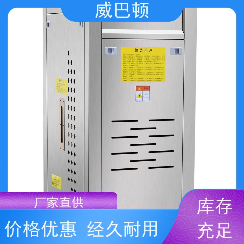  144千瓦电蒸汽发生器 占地仅1㎡ 节能环保 不锈钢材质