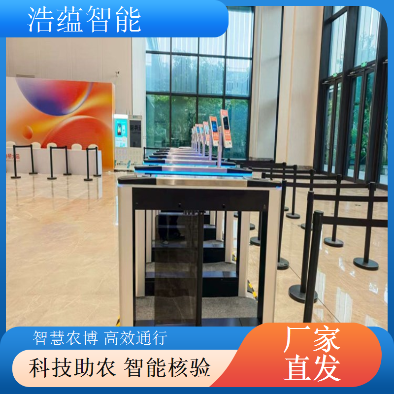 蔬菜科技博览会闸机租赁，浩蕴助力高效运营管理