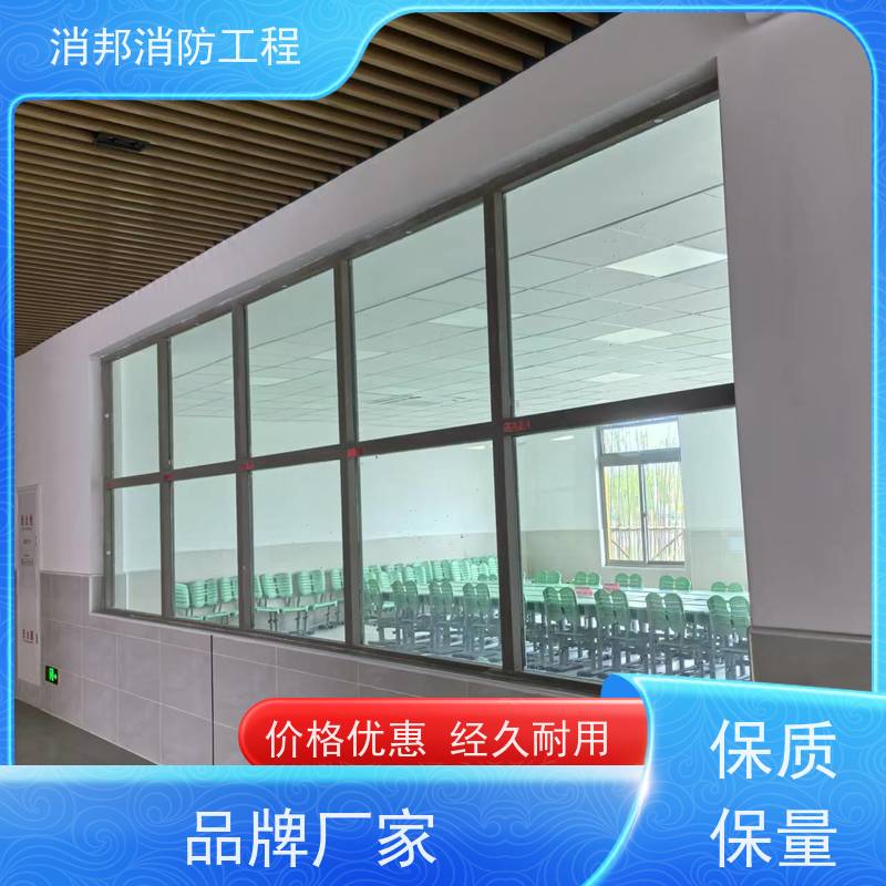 钢质防火窗甲级 FC3620-D-C2.00 众耀生产 表面平滑 通风采光
