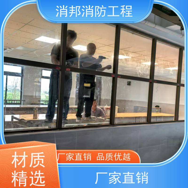 钢质防火窗 商场写字楼用 适应各种环境 安装方便 不易变形