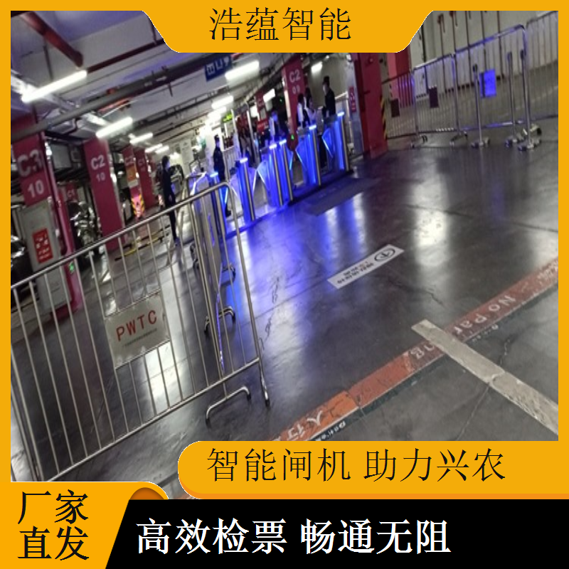蔬菜科技博览会闸机租赁，浩蕴提升品牌影响力