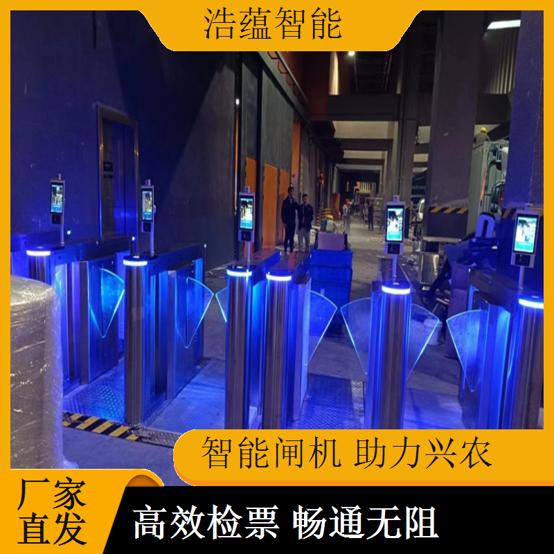 蔬菜科技博览会闸机租赁，浩蕴设备按时到场不延误