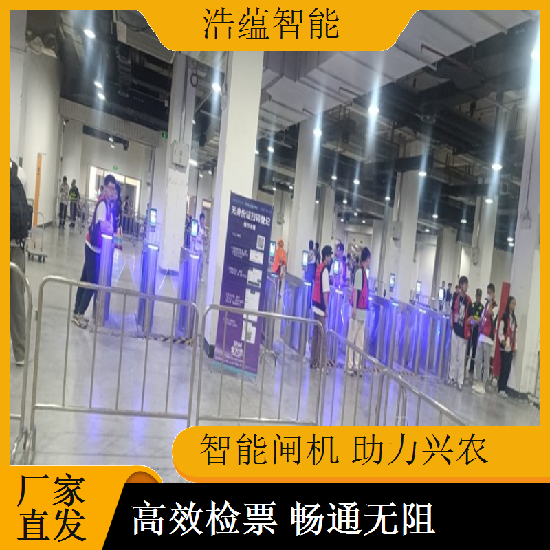 蔬菜科技博览会闸机租赁，浩蕴设备清洁保养好