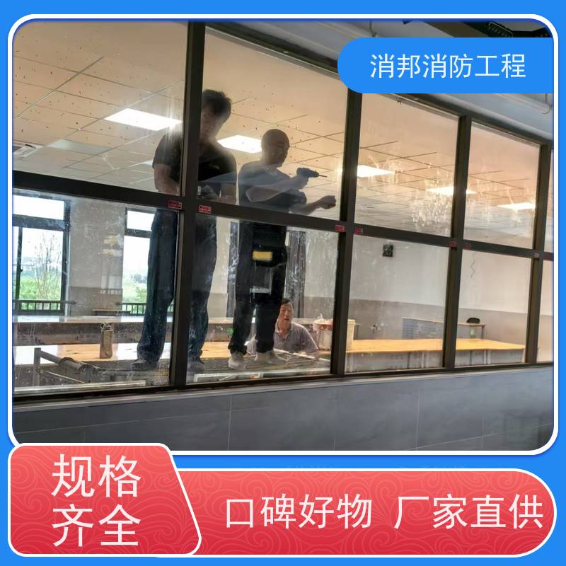 防火窗 断桥铝耐火窗 钢质阻燃隔热耐磨 安装方便 种类齐全