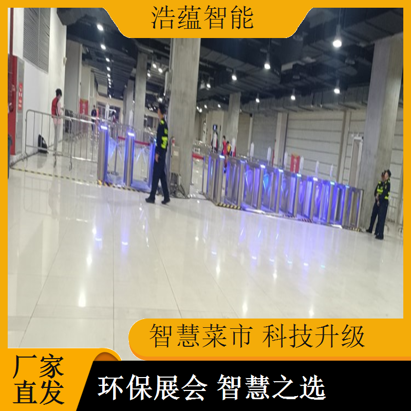蔬菜科技博览会闸机租赁，浩蕴设备价优性价比高