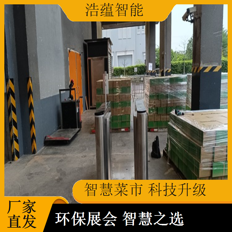 蔬菜科技博览闸机租赁，浩蕴防水防尘适配展馆环境