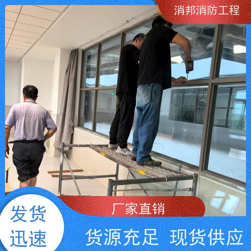 销售 钢质防火窗 密封性好 易清洁 小区商场写字楼用