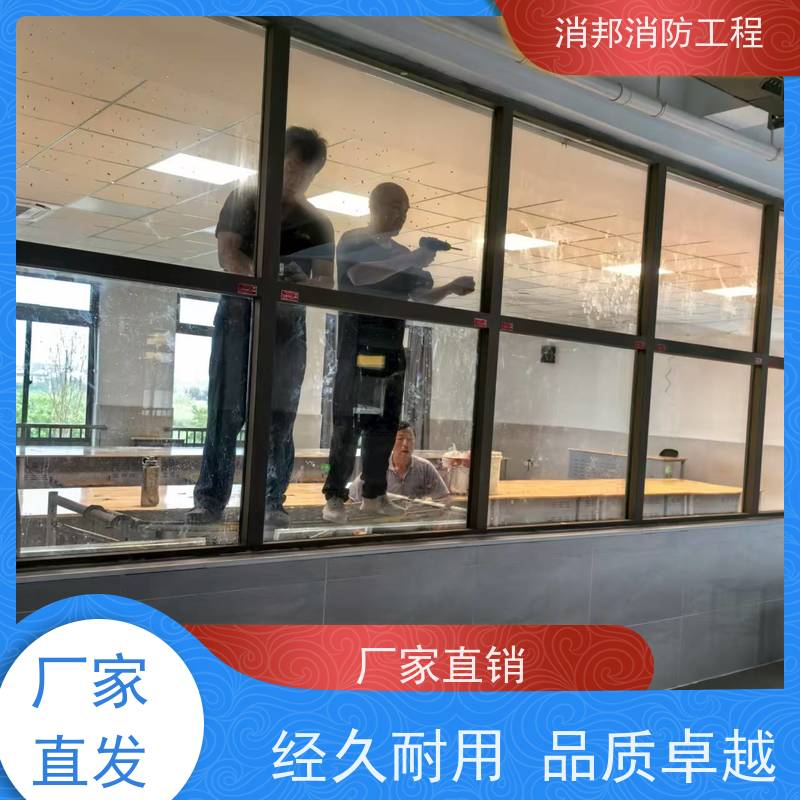 现代简约风 钢质防火门防火窗 家用商用安全门窗 日鑫