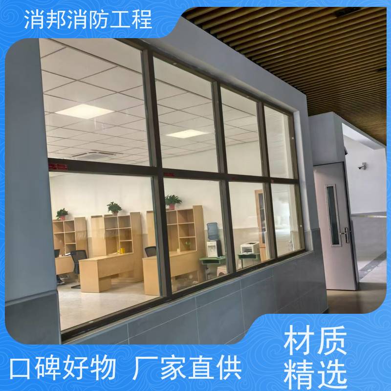 苏 州防火窗厂家 平开对开钢制防火窗户 高层建筑 悍将