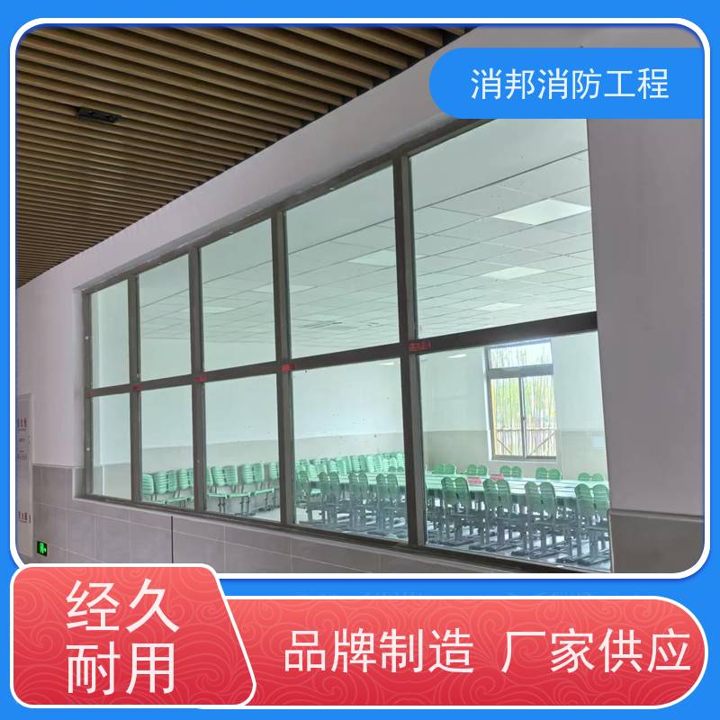 首威钢制防火窗固定平开式耐火窗可活动防火隔热窗