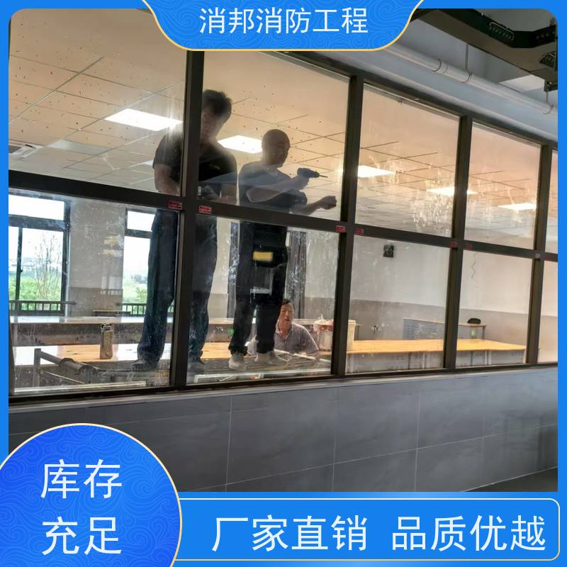 铝质防火窗 工业防火抗爆门窗 密封性好 开启顺畅 起韵