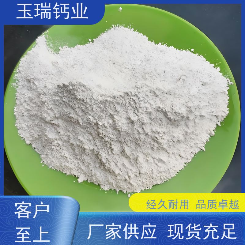 400目重质碳酸钙粉 用于工业涂料填充轻钙重钙粉 厂家现货