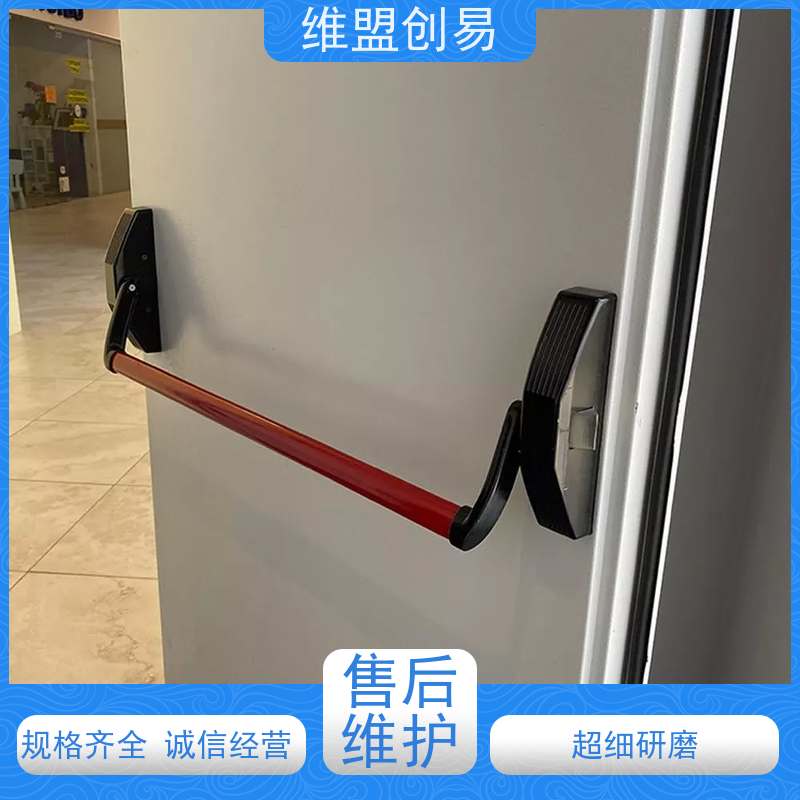 宁德下压防火锁消防门生产厂家逃生出口锁具