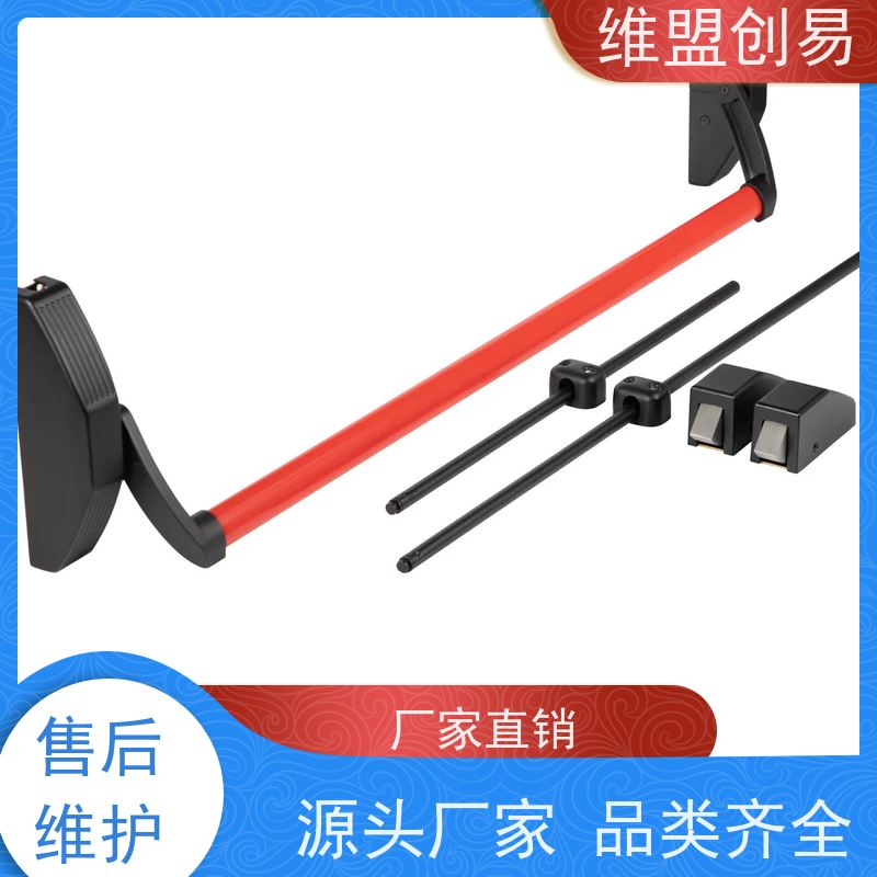 湖州铝合金门厂家紧急安全出口锁具下压式推杆锁