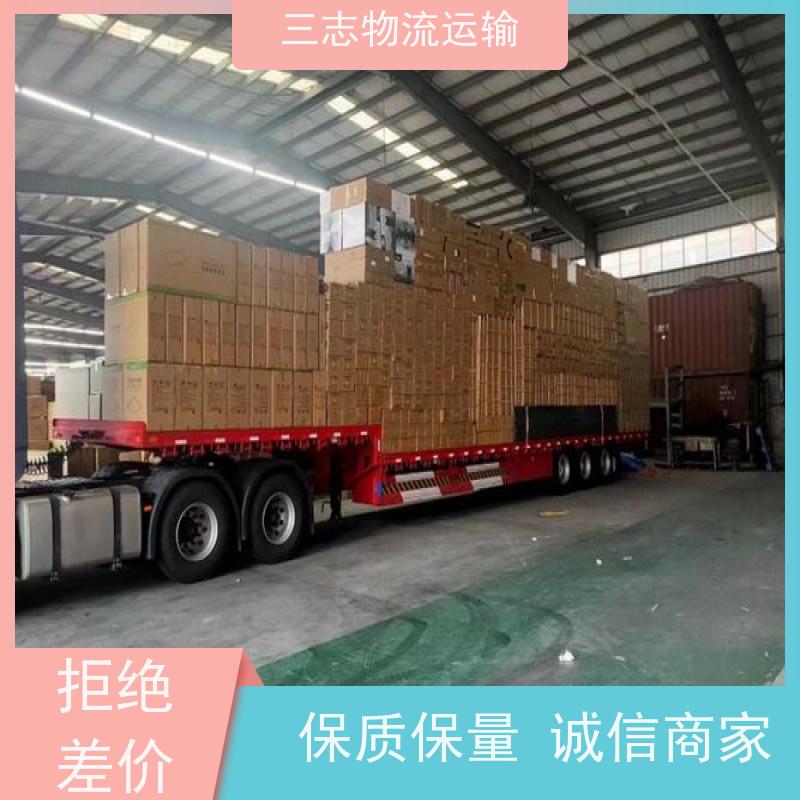 昆明到自贡货物托运 物流公司专线直达 全程服务 大型机具转场运输