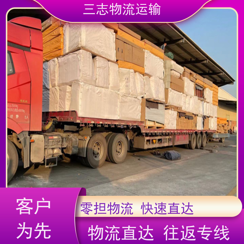 昆明到天水货物托运 整车拼车业务 一站式服务 物流公司专线直达