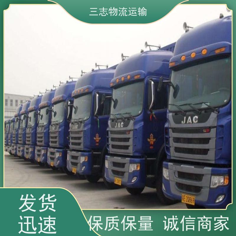 昆明到临沂货物托运 物流公司专线直达 一站式服务 大件设备搬运