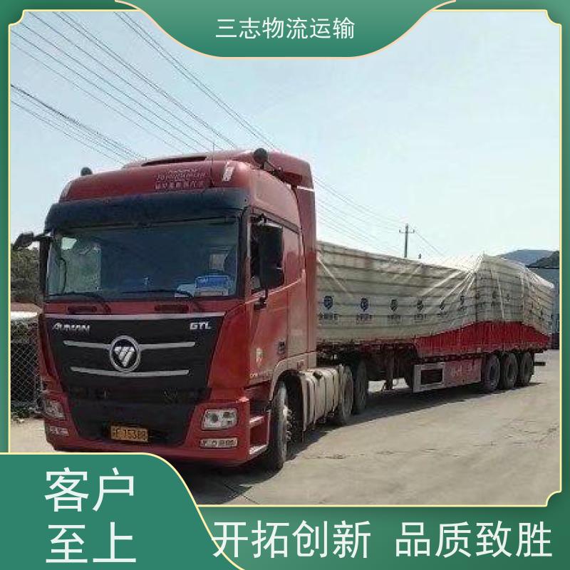 昆明到安庆货物托运 一站式服务 大型机具转场运输 物流公司专线直达