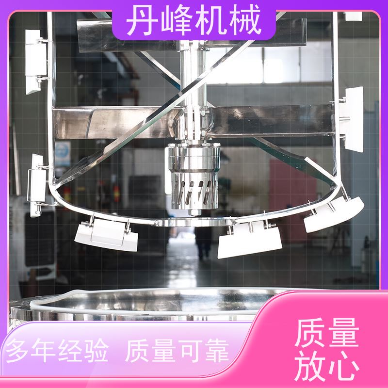 丹峰 非标定制全自动 化妆品 卡拉胶 中试 乳化机生产厂家