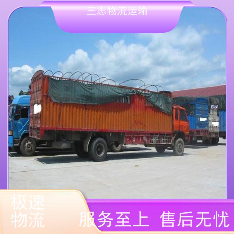 昆明到杭州货物托运 物流公司专线直达 承接全国订单 大件设备搬运
