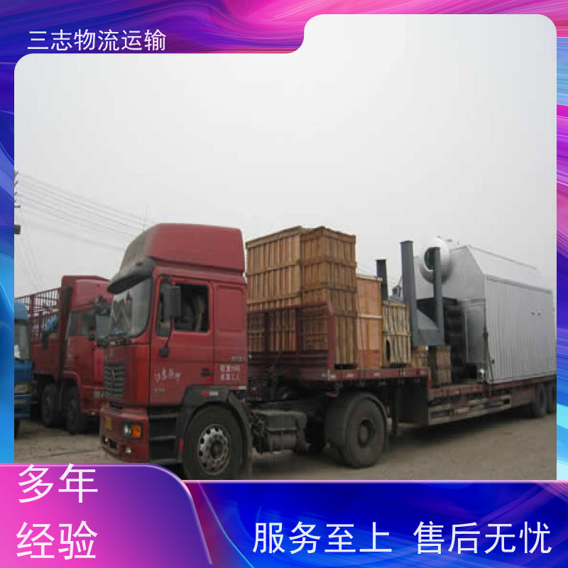 昆明到江门货物托运 承接全国订单 大件设备搬运 物流公司专线直达