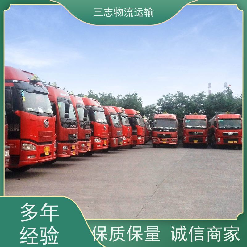 昆明到温州货物托运 物流公司专线直达 全程服务 大件设备搬运