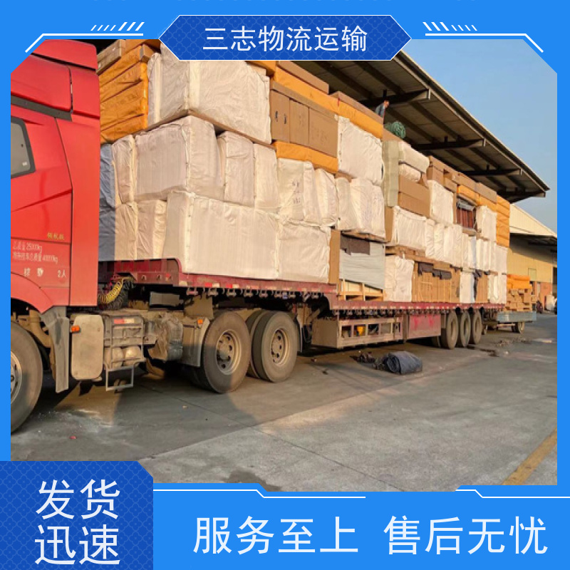 昆明到湘潭货物托运 全程服务 大型机具转场运输 物流公司专线直达