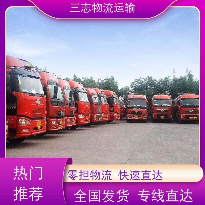 昆明到桂林货物托运 物流公司专线直达 一站式服务 大件设备搬运