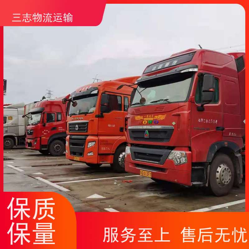 昆明到上饶货物托运 物流公司专线直达 承接全国订单 大件设备搬运