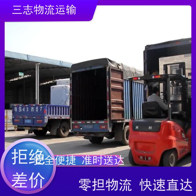昆明到濮阳货物托运 全程服务 大件设备搬运 物流公司专线直达