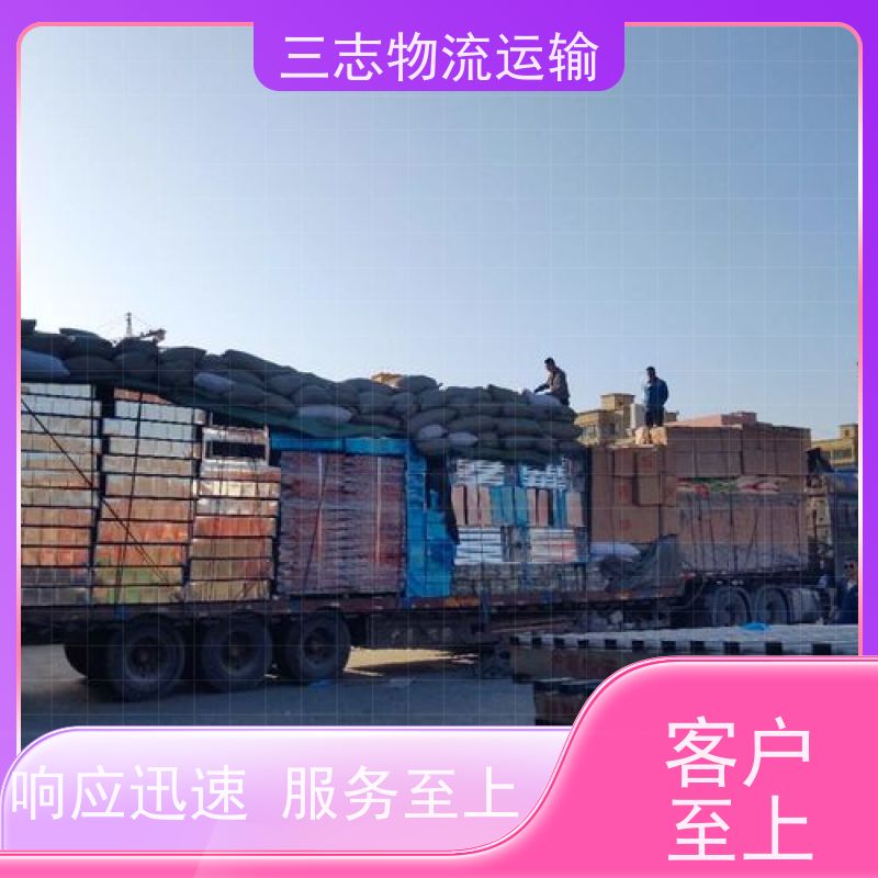 昆明到九江货物托运 物流公司专线直达 全程服务 整车拼车业务