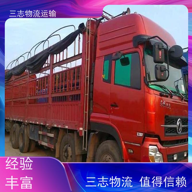 昆明到江门货物托运 承接全国订单 整车拼车业务 物流公司专线直达