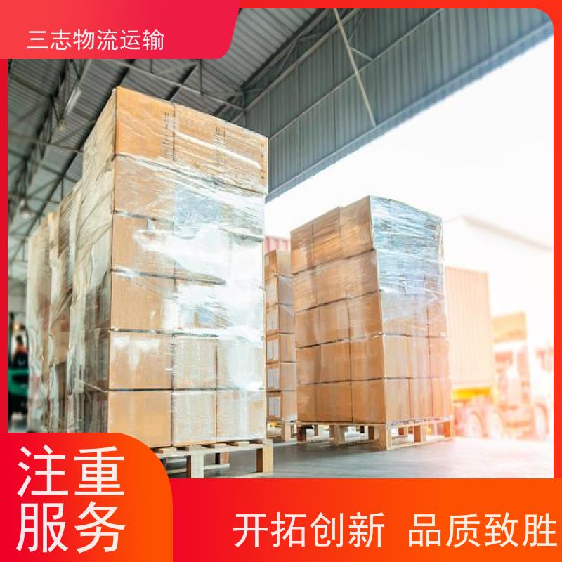 昆明到宣城货物托运 一站式服务 大件设备搬运 物流公司专线直达