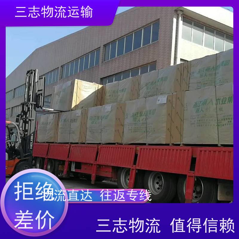 昆明到广州货物托运 物流公司专线直达 一站式服务 大件设备搬运