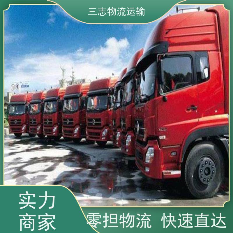 昆明到宜宾货物托运 一站式服务 大件设备搬运 物流公司专线直达