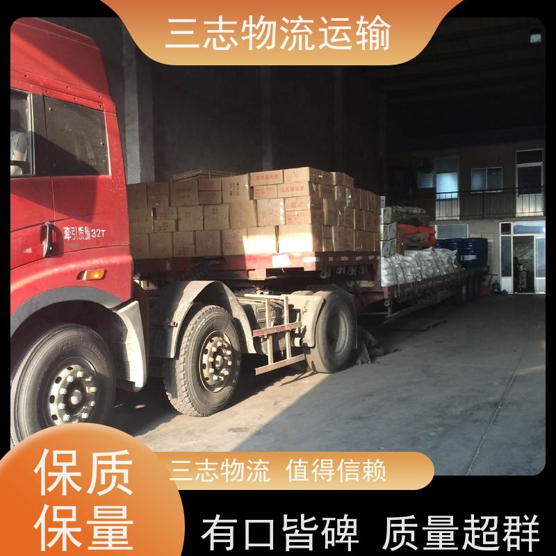 昆明到南通货物托运 全程服务 整车拼车业务 物流公司专线直达