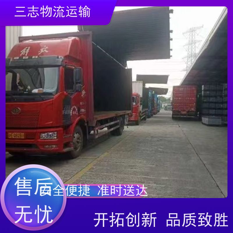 昆明搬家公司 零担物流冷链货物 承接全国订单 大型机具转场运输