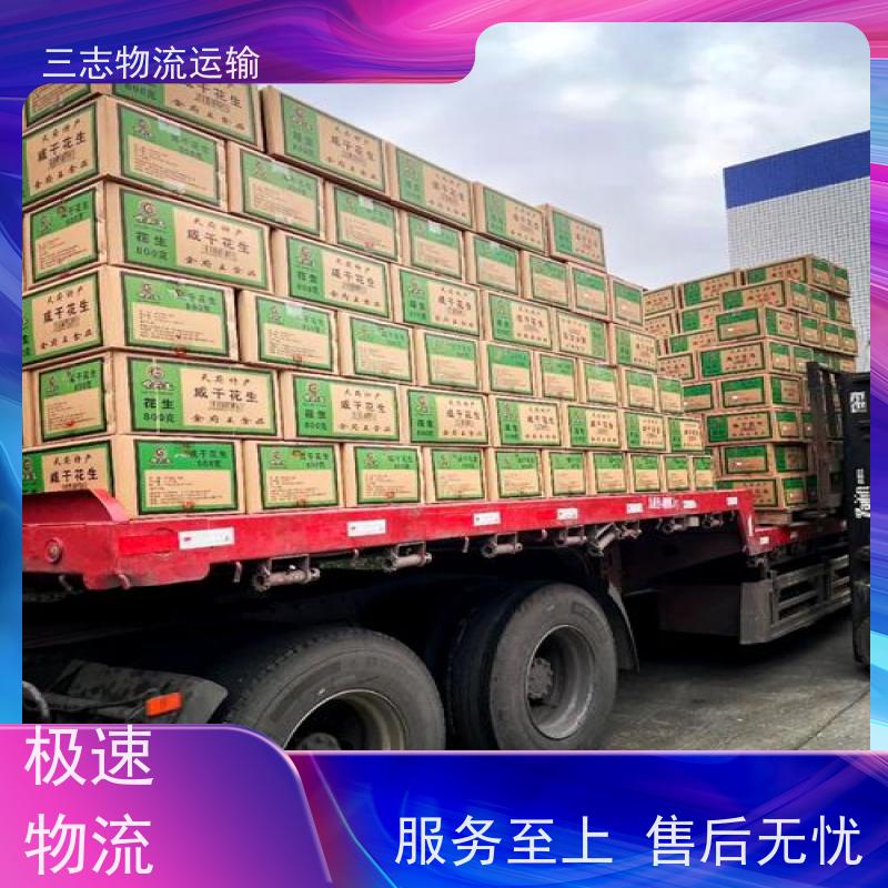 昆明到邢台货物托运 全程服务 大件设备搬运 物流公司专线直达