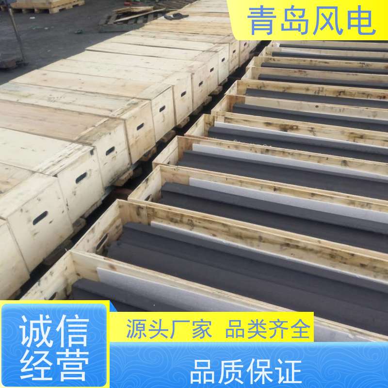 风电 石墨降阻接地模块 物理环保 耐腐蚀性能好