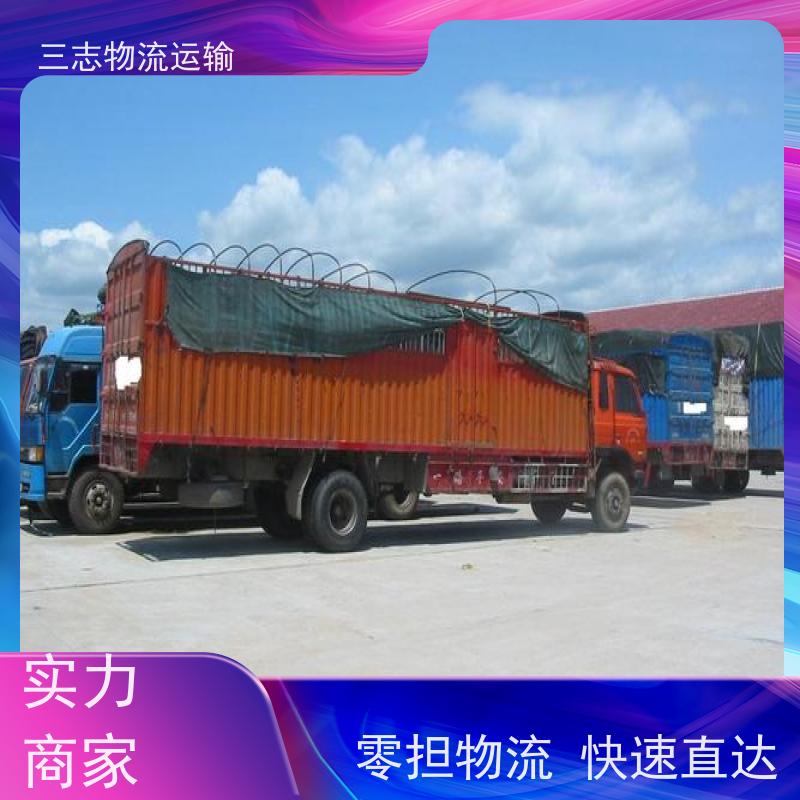 昆明到广安货物托运 物流公司专线直达 一站式服务 大件设备搬运