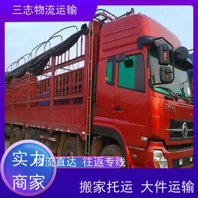 昆明危险品托运 物流公司专线直达 全程服务 大件设备搬运