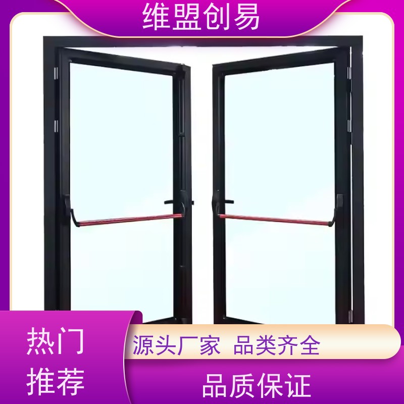 唐山下压式推杆锁厂家防火门紧急安全出口锁具