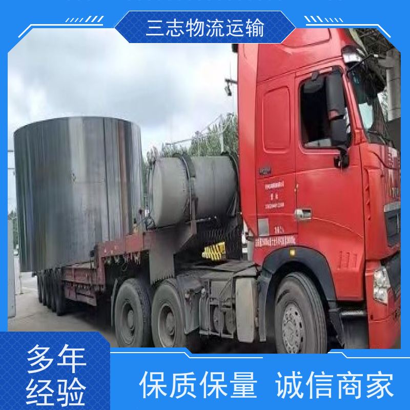 昆明到南宁货物托运 一站式服务 物流公司专线直达 整车拼车业务