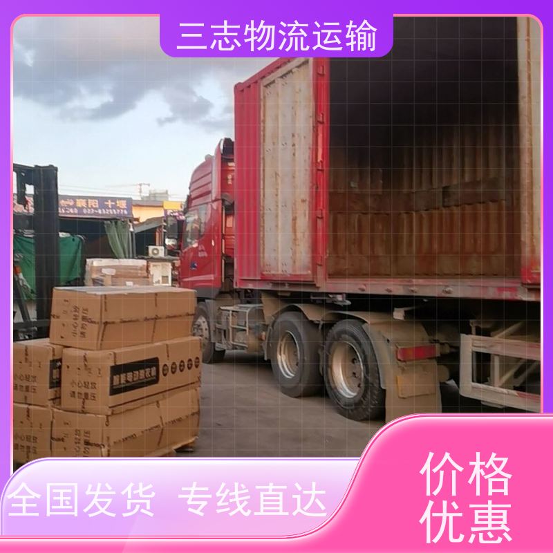 昆明到文昌货物托运 物流公司专线直达 全程服务 大件设备搬运